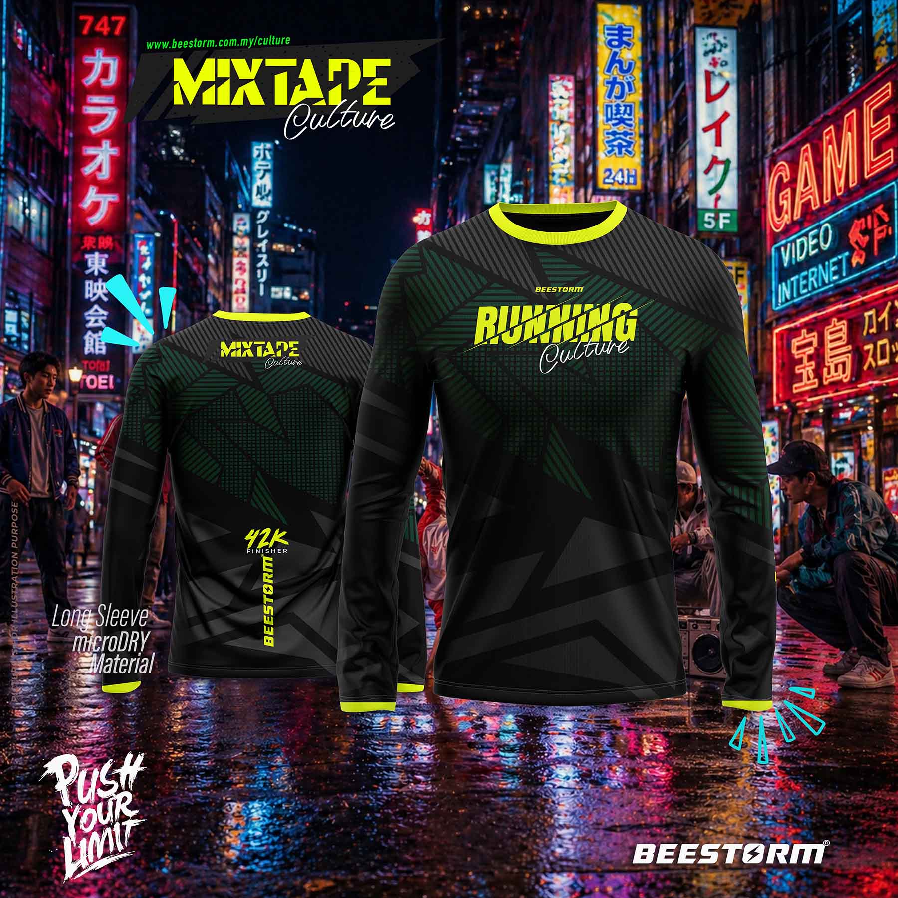 MIXTAPE CULTURE | LS Tee